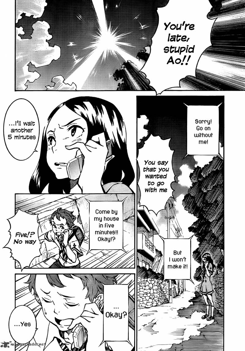 Eureka Seven Ao 1 26