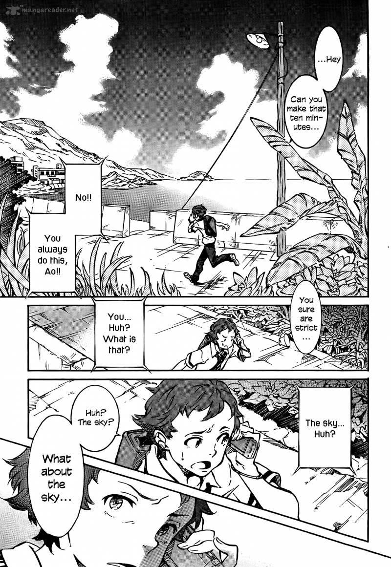 Eureka Seven Ao 1 27