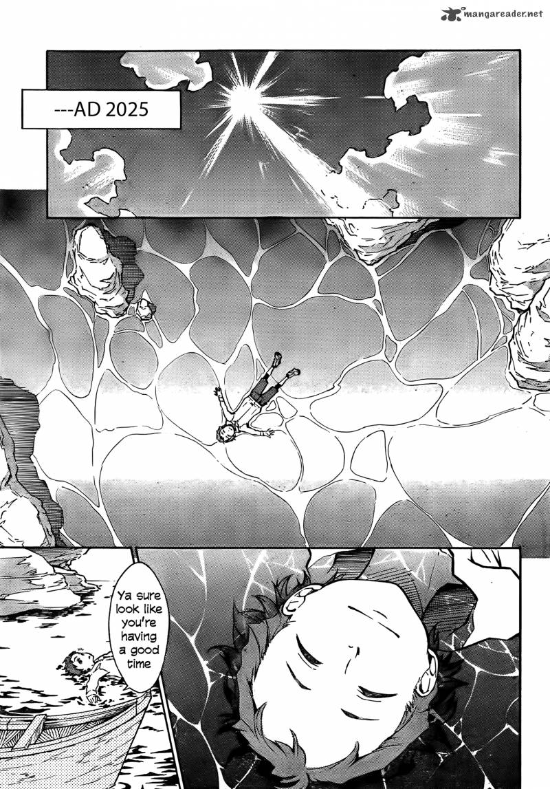 Eureka Seven Ao 1 3