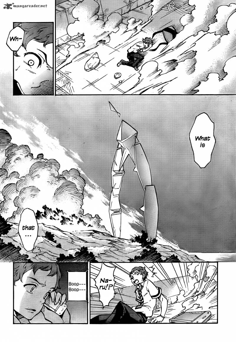 Eureka Seven Ao 1 30