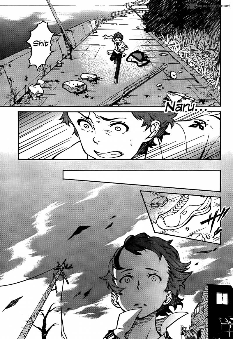 Eureka Seven Ao 1 31
