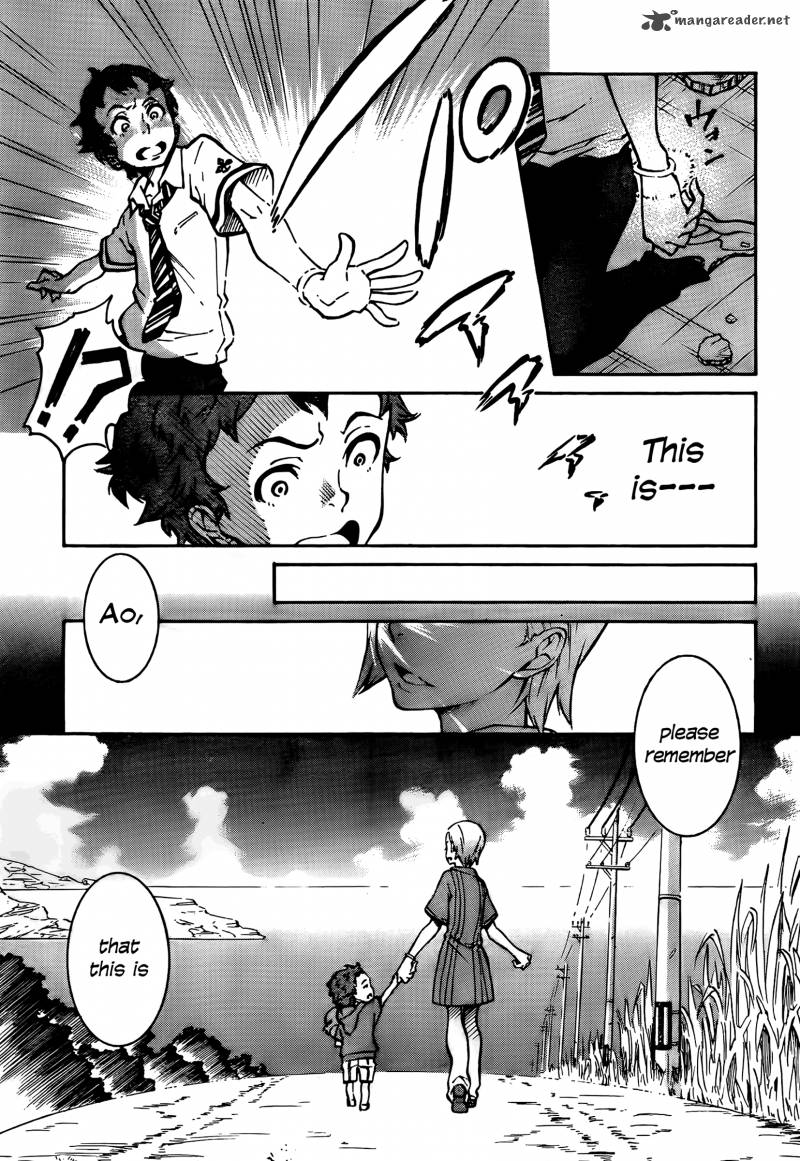 Eureka Seven Ao 1 33