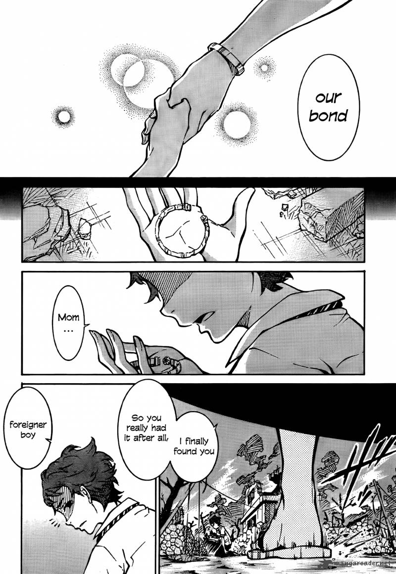 Eureka Seven Ao 1 34