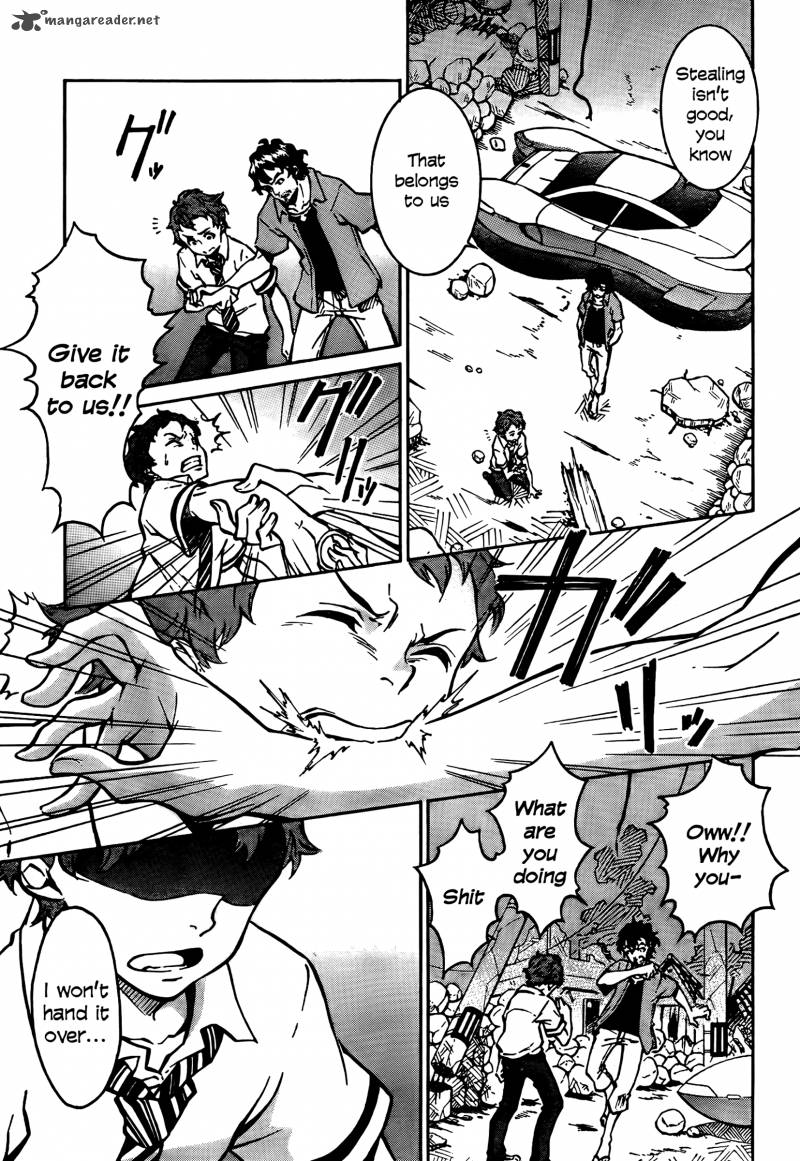 Eureka Seven Ao 1 35