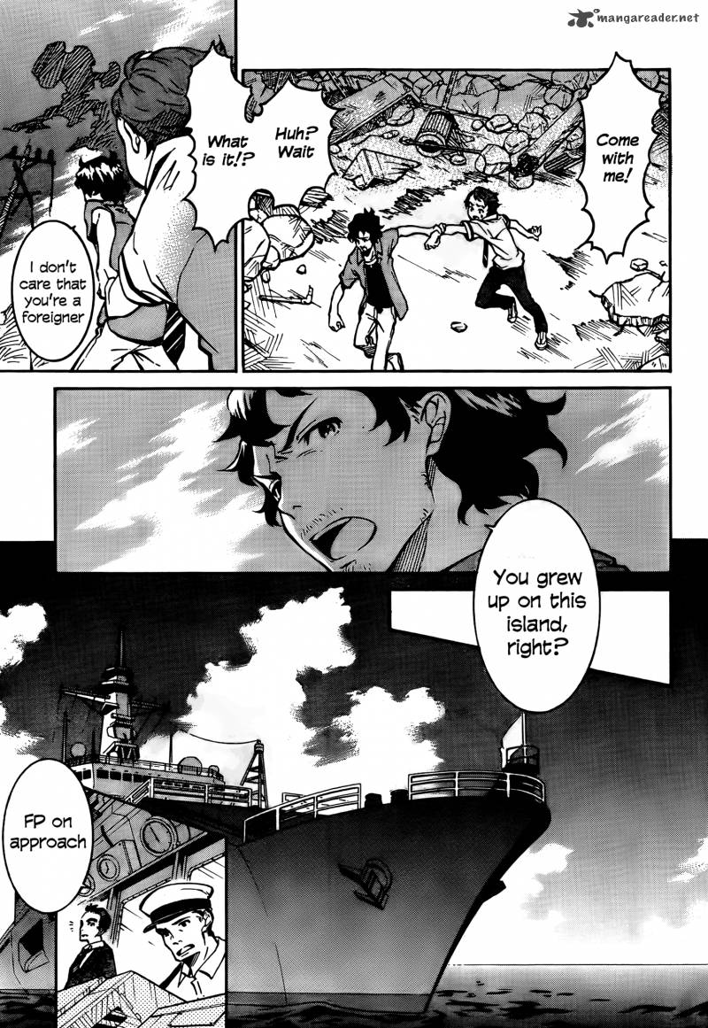Eureka Seven Ao 1 37