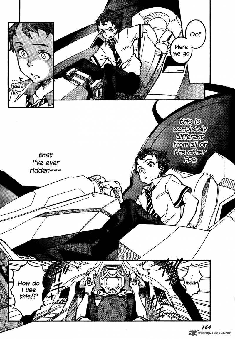 Eureka Seven Ao 1 42