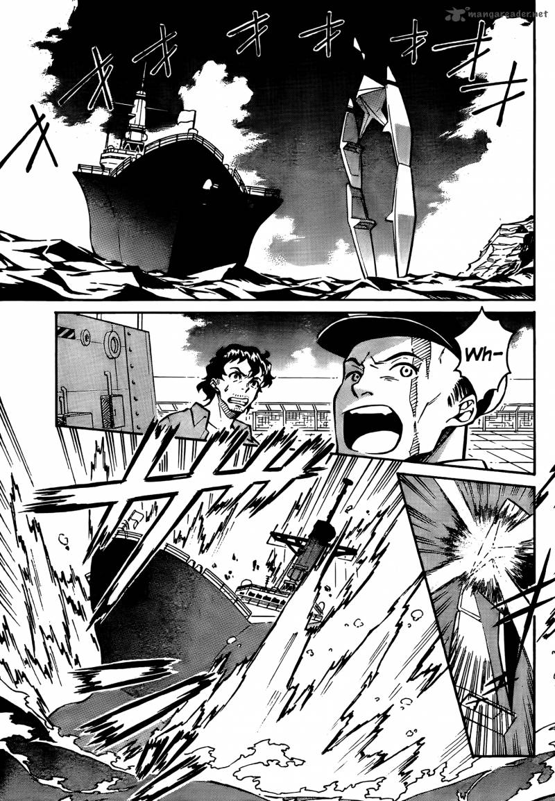 Eureka Seven Ao 1 43