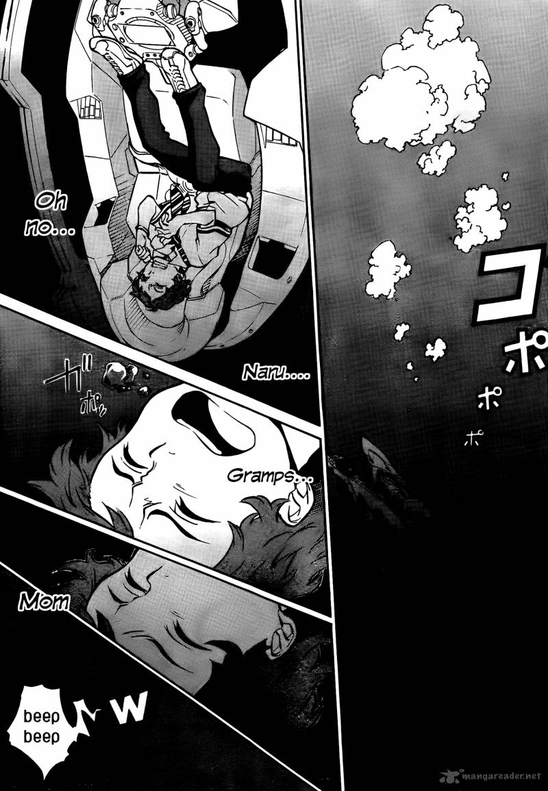 Eureka Seven Ao 1 45