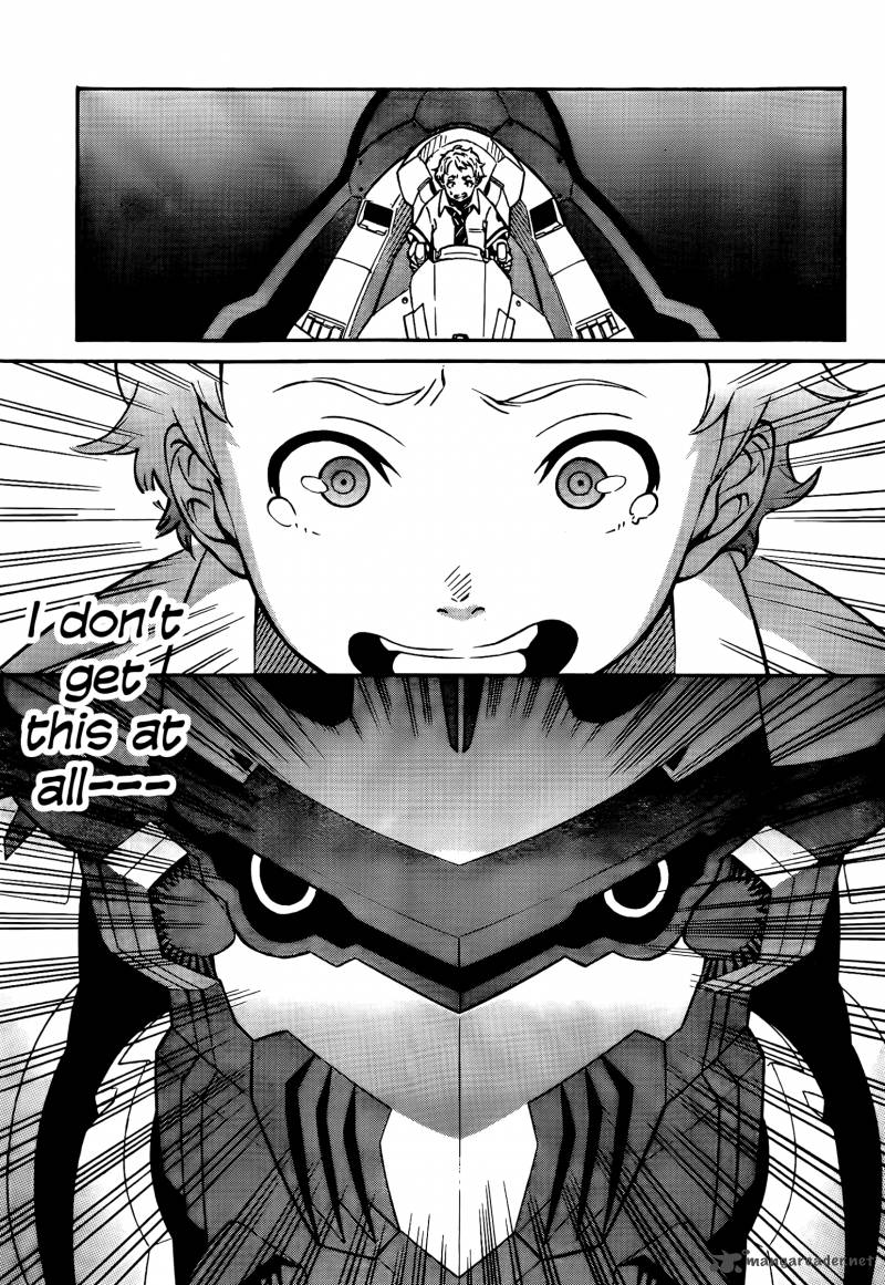 Eureka Seven Ao 1 49