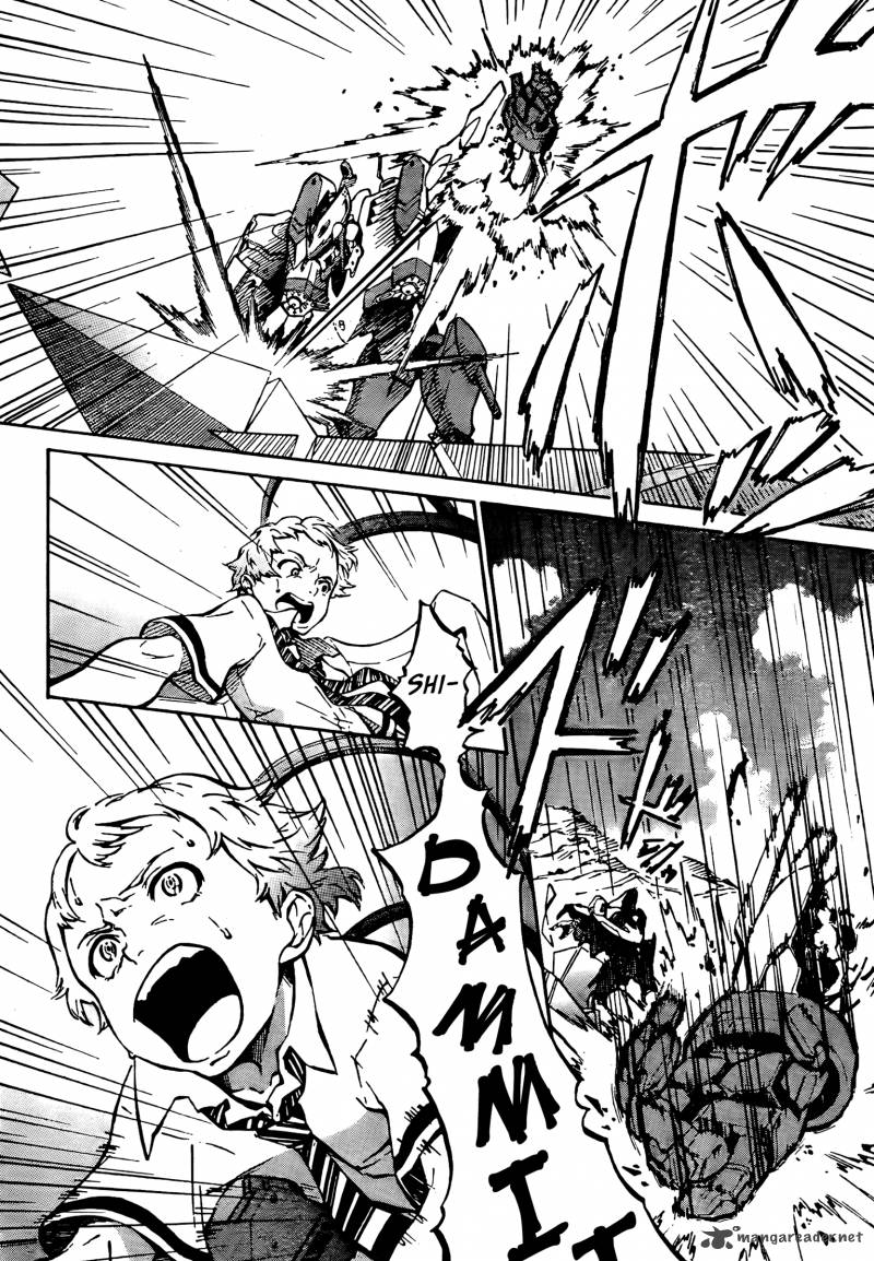 Eureka Seven Ao 1 53