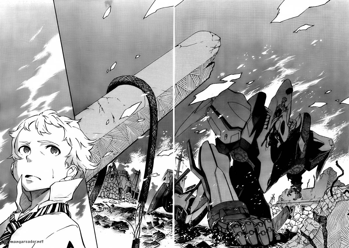 Eureka Seven Ao 1 59