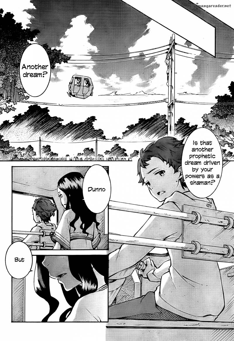 Eureka Seven Ao 1 6