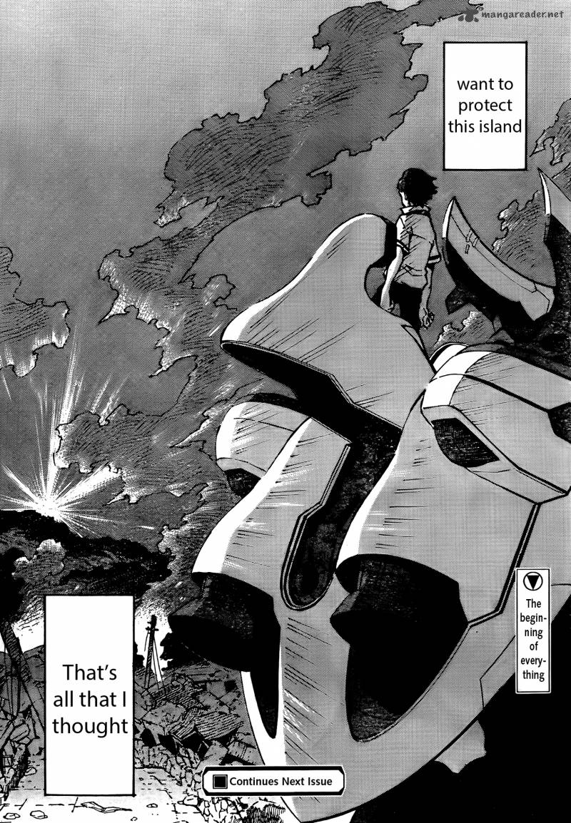 Eureka Seven Ao 1 60