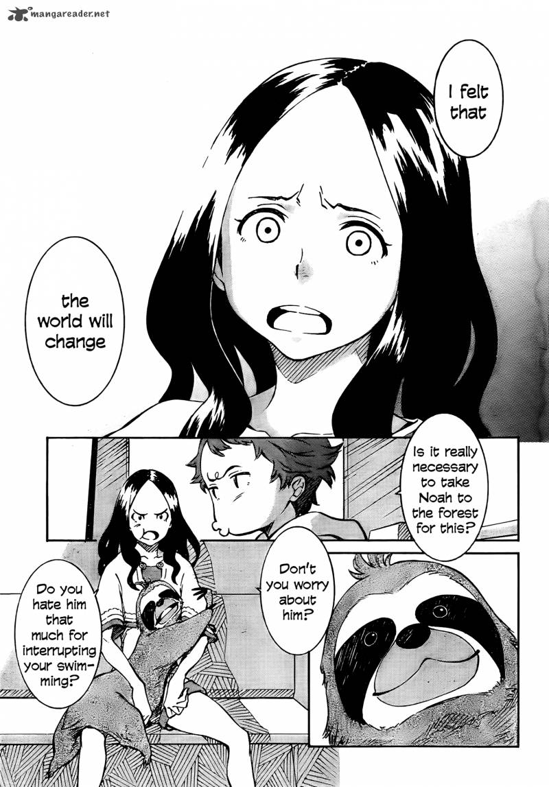 Eureka Seven Ao 1 7