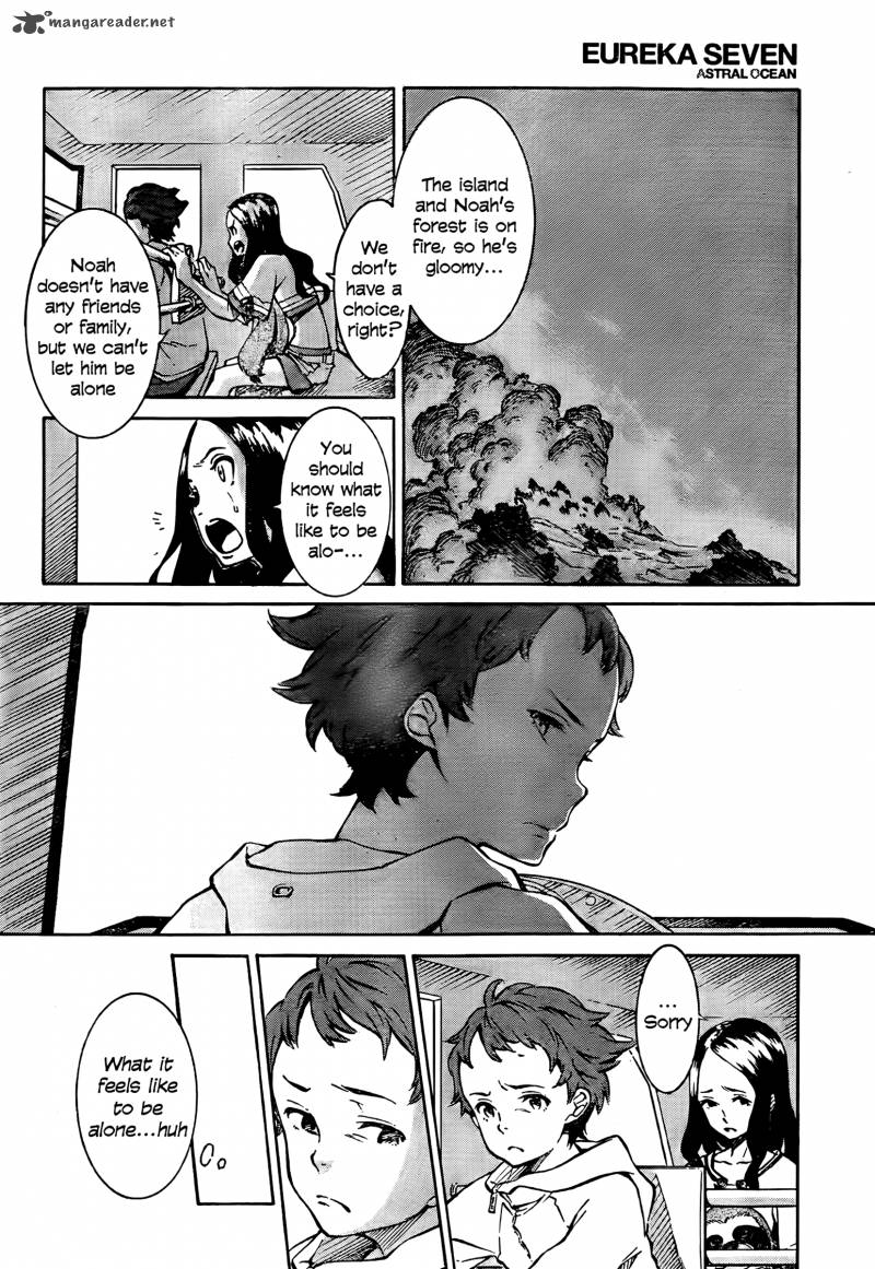 Eureka Seven Ao 1 8