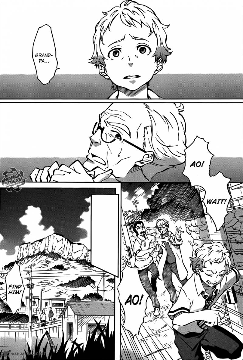 Eureka Seven Ao 2 10