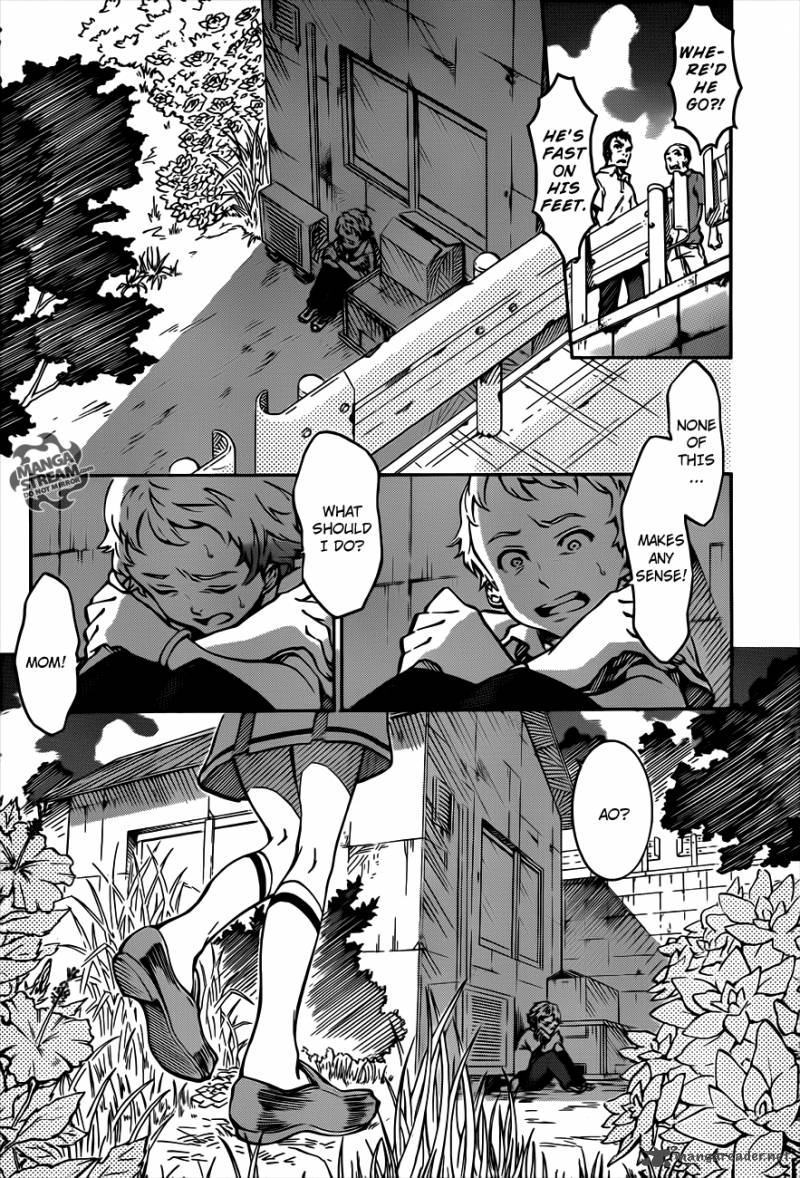Eureka Seven Ao 2 11