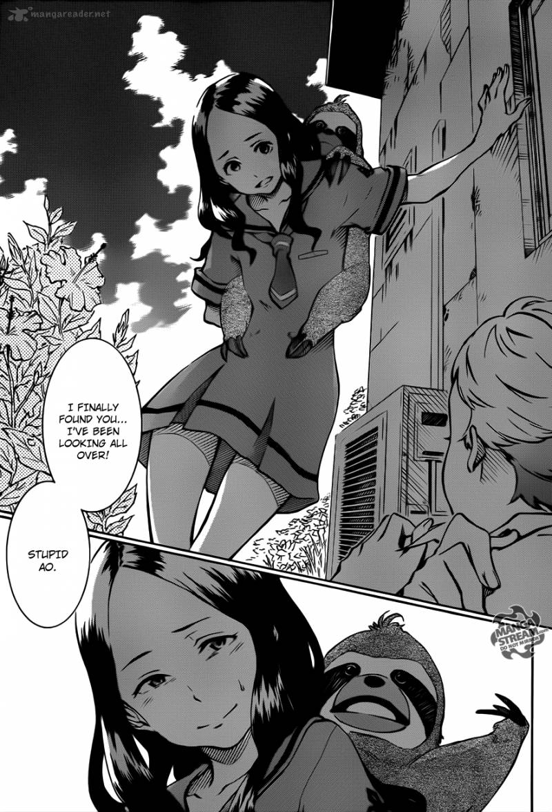Eureka Seven Ao 2 12