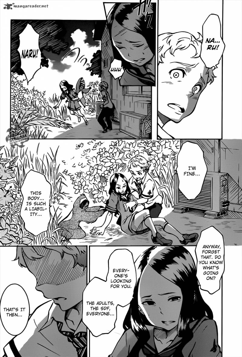 Eureka Seven Ao 2 13