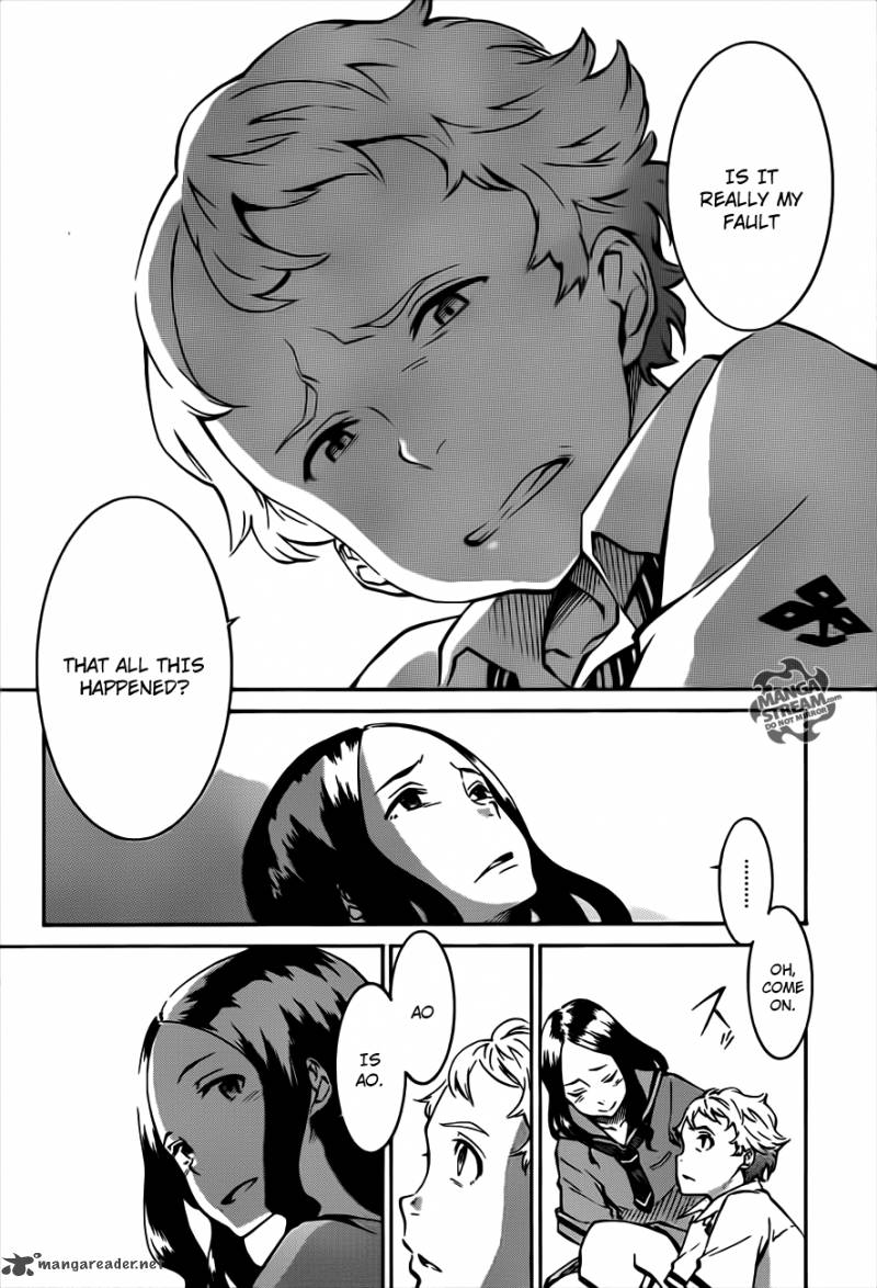 Eureka Seven Ao 2 15
