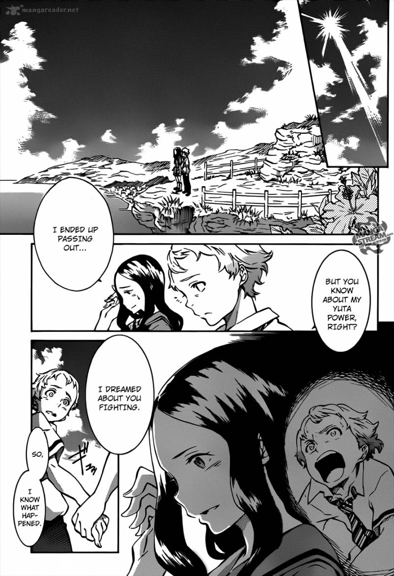 Eureka Seven Ao 2 16