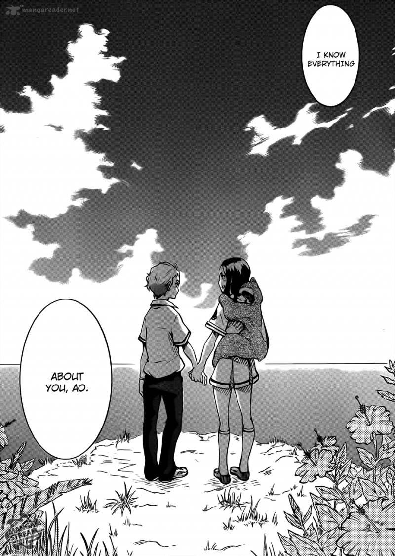 Eureka Seven Ao 2 17