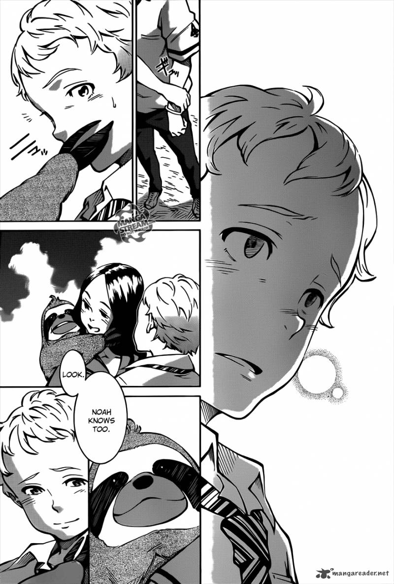 Eureka Seven Ao 2 18