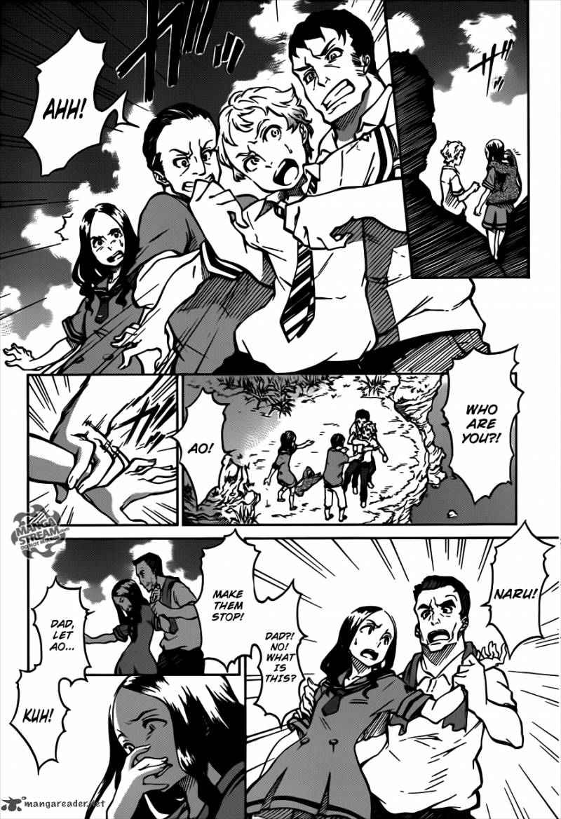 Eureka Seven Ao 2 19