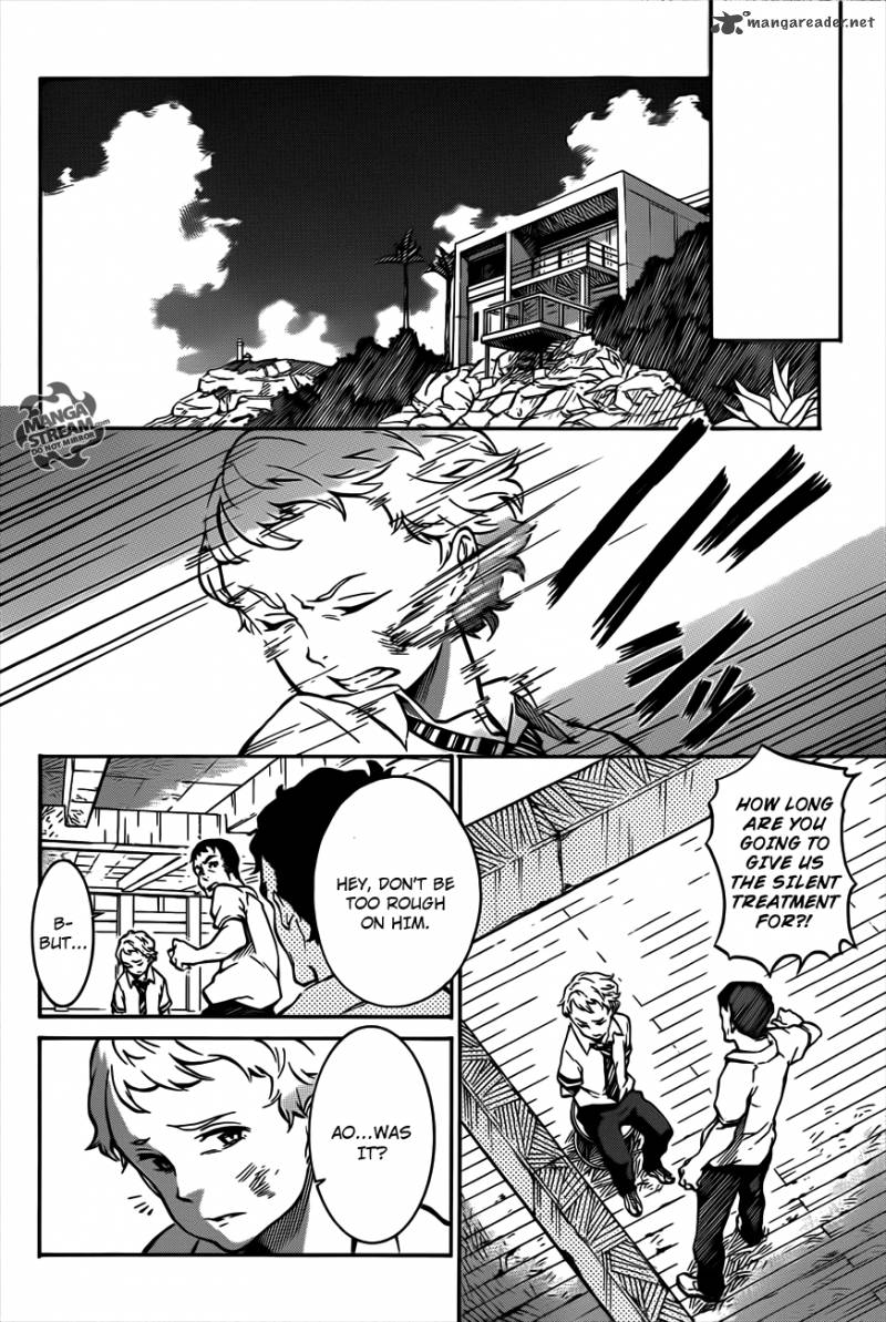 Eureka Seven Ao 2 23