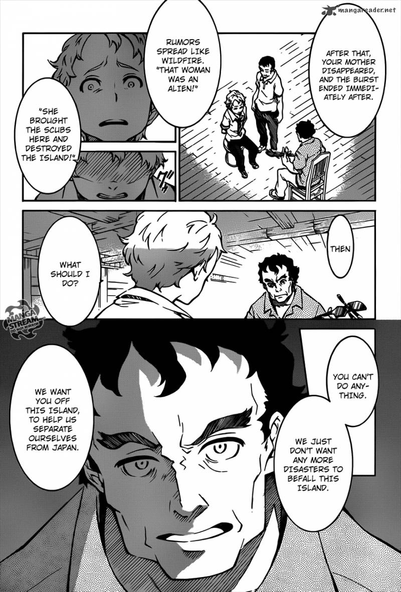 Eureka Seven Ao 2 27