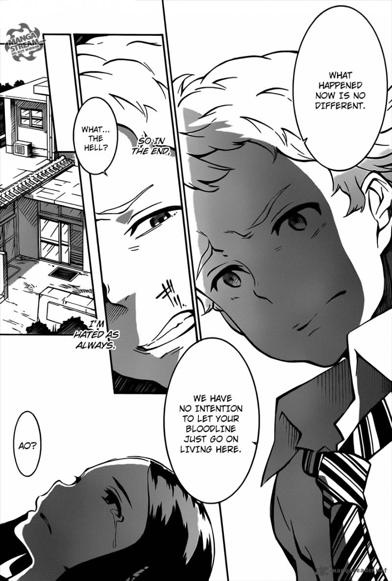 Eureka Seven Ao 2 28
