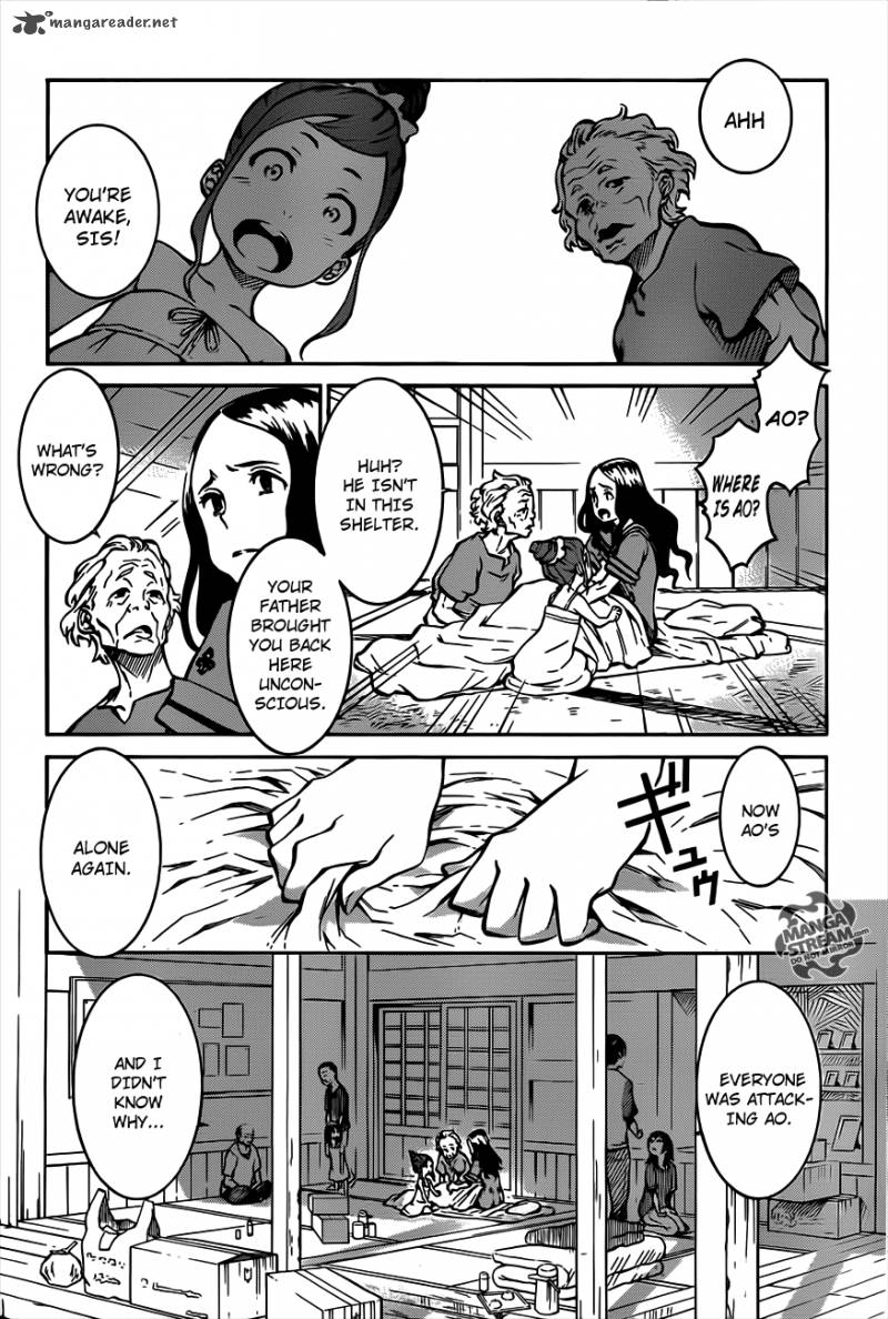 Eureka Seven Ao 2 29