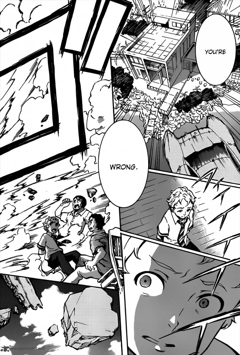Eureka Seven Ao 2 31