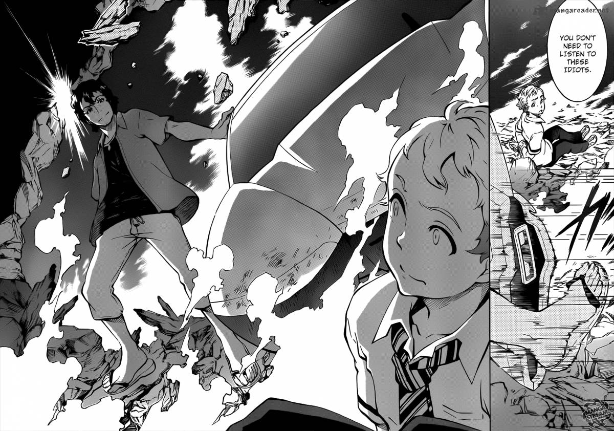 Eureka Seven Ao 2 33