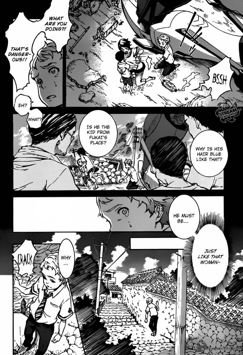 Eureka Seven Ao 2 7