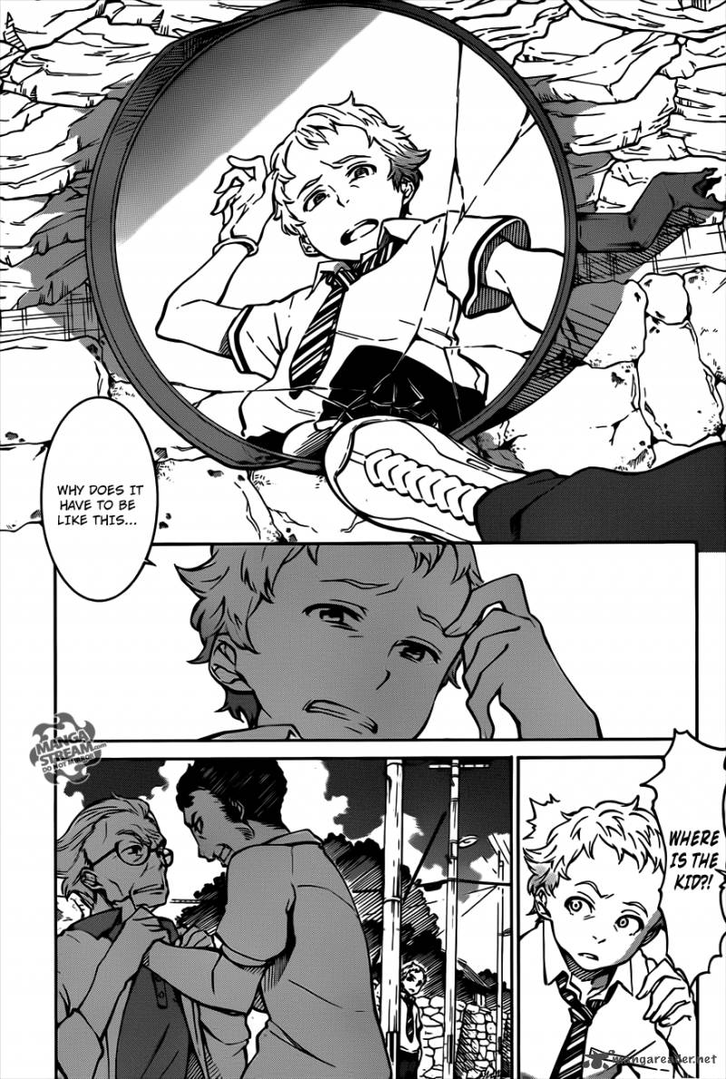 Eureka Seven Ao 2 8