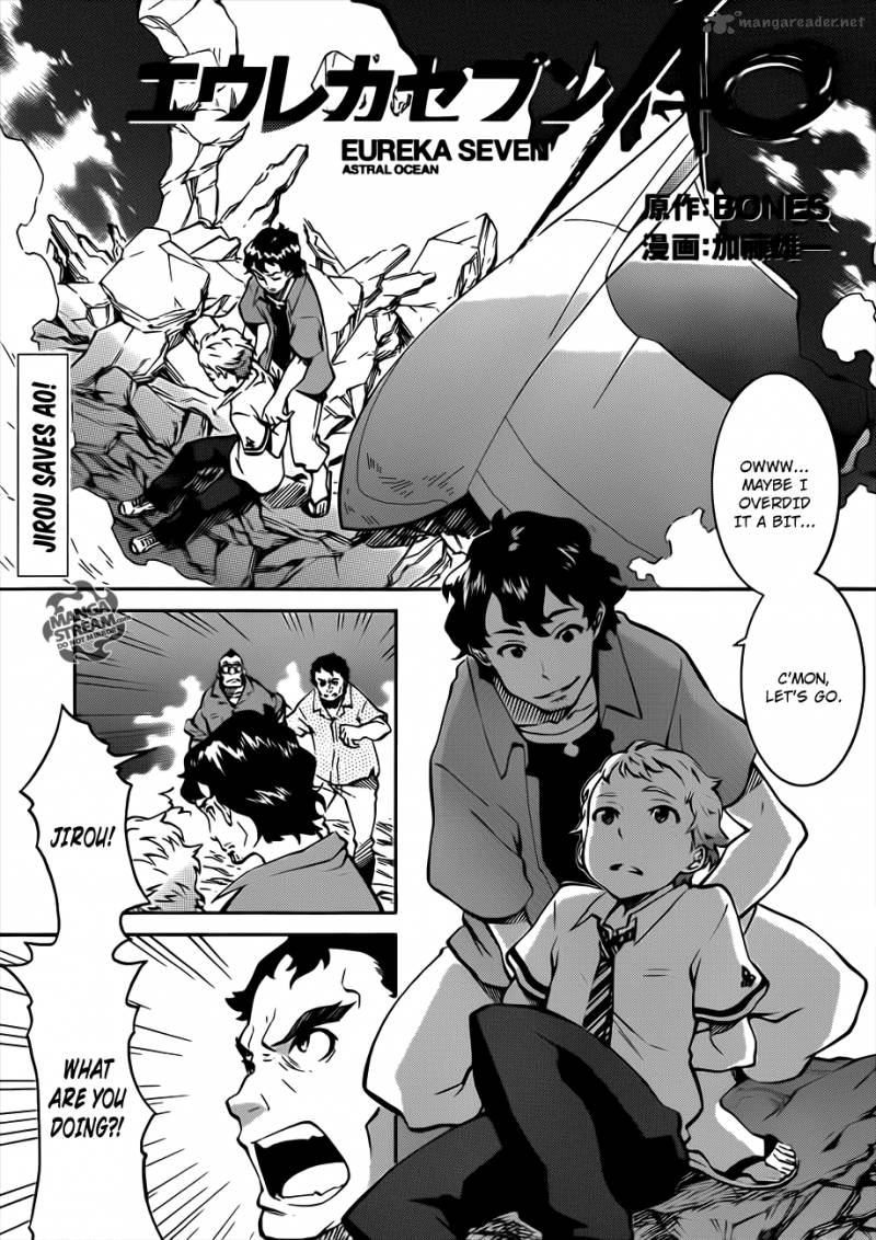 Eureka Seven Ao 3 1