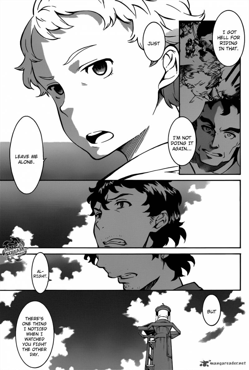 Eureka Seven Ao 3 11
