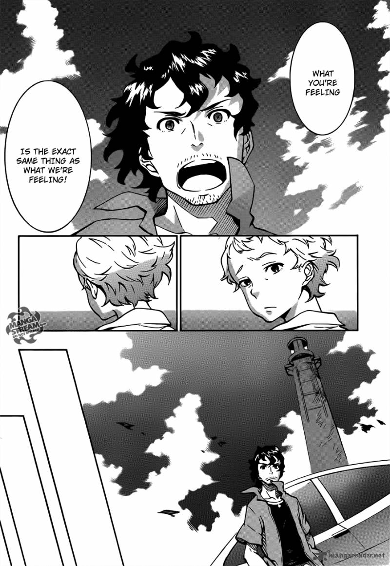 Eureka Seven Ao 3 12