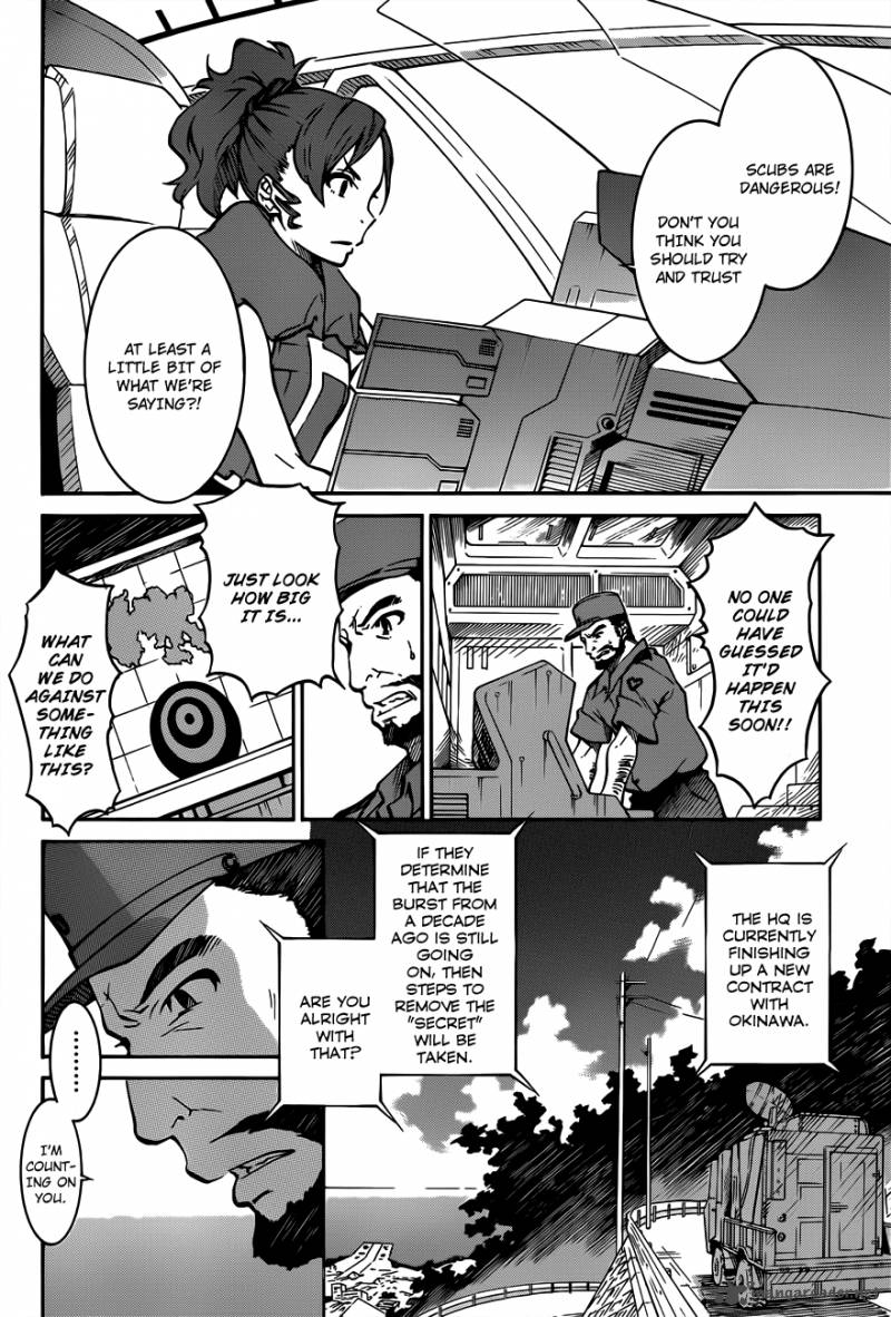 Eureka Seven Ao 3 14