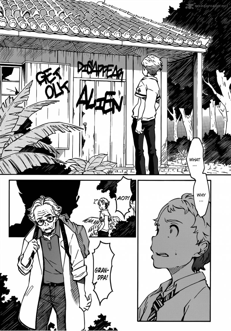 Eureka Seven Ao 3 18
