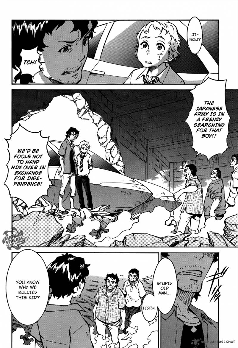 Eureka Seven Ao 3 2