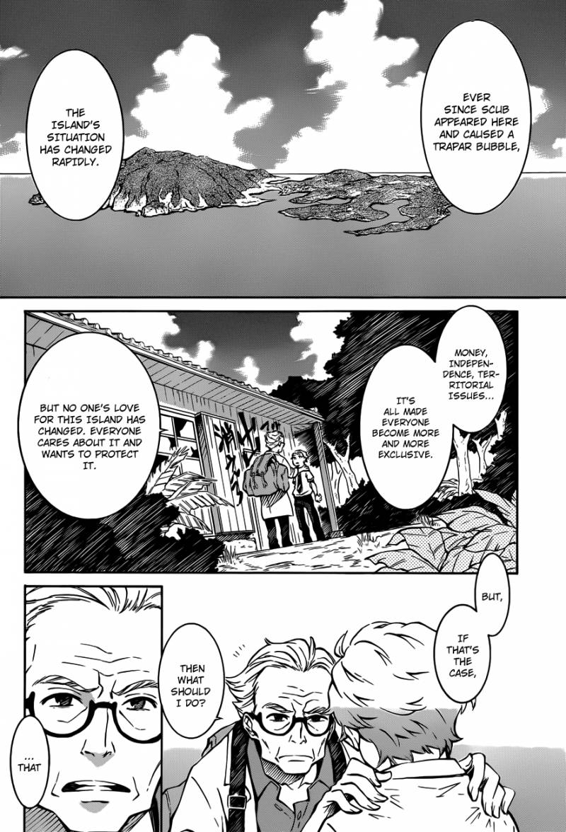 Eureka Seven Ao 3 20