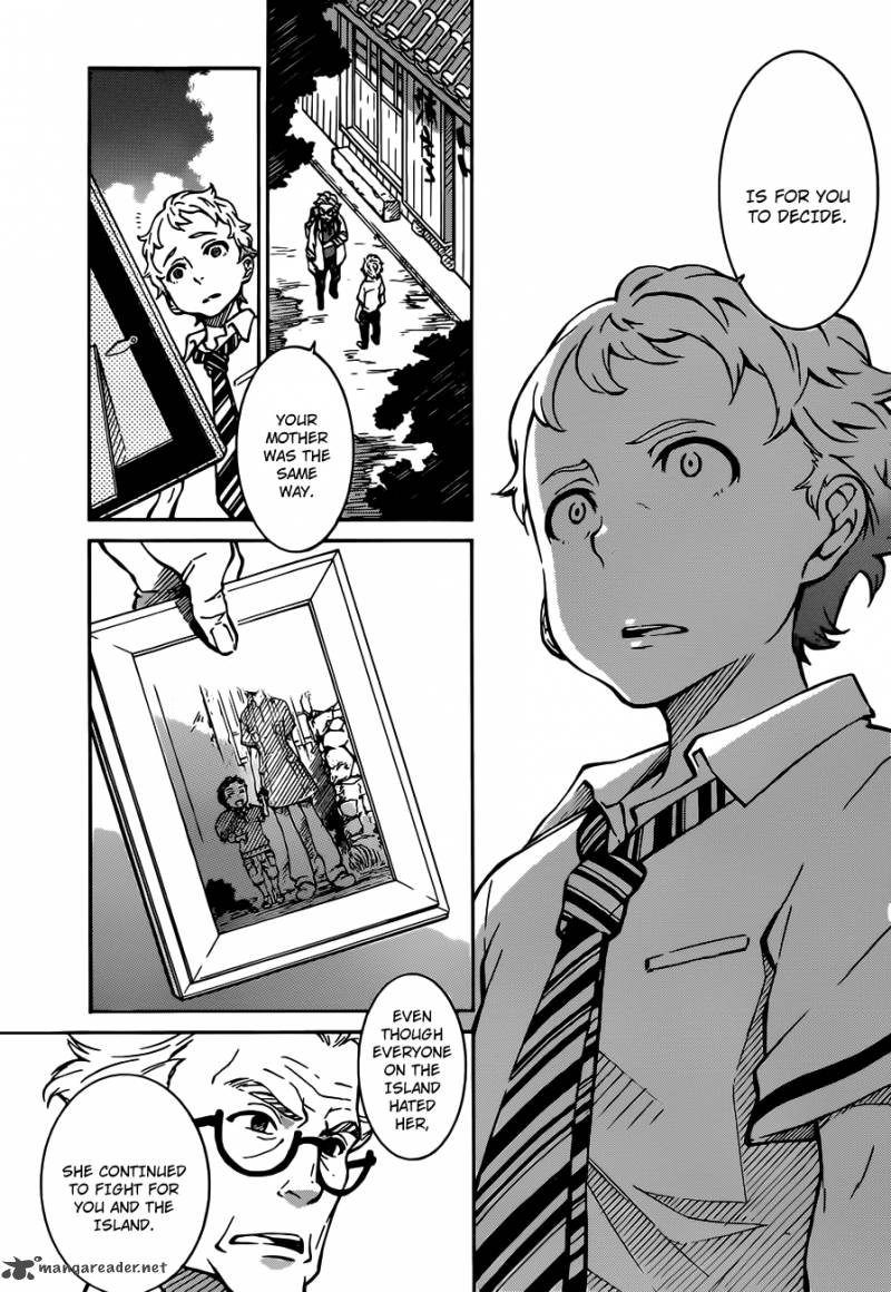 Eureka Seven Ao 3 21