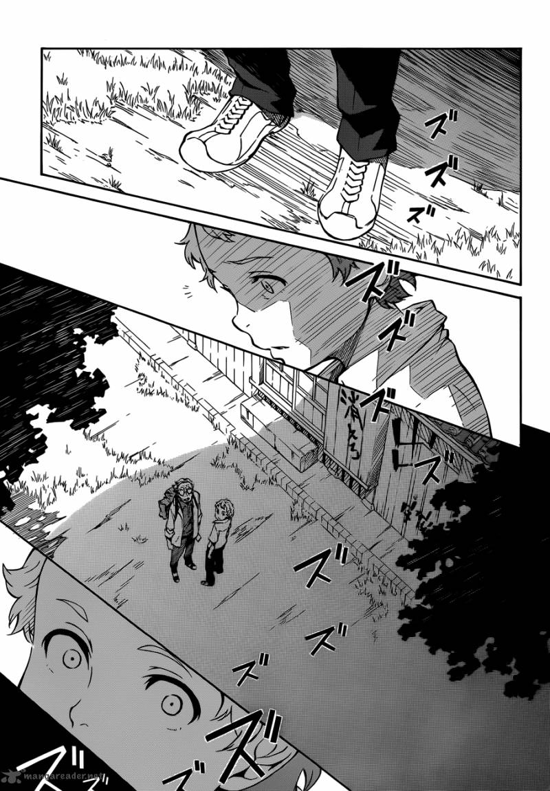 Eureka Seven Ao 3 23
