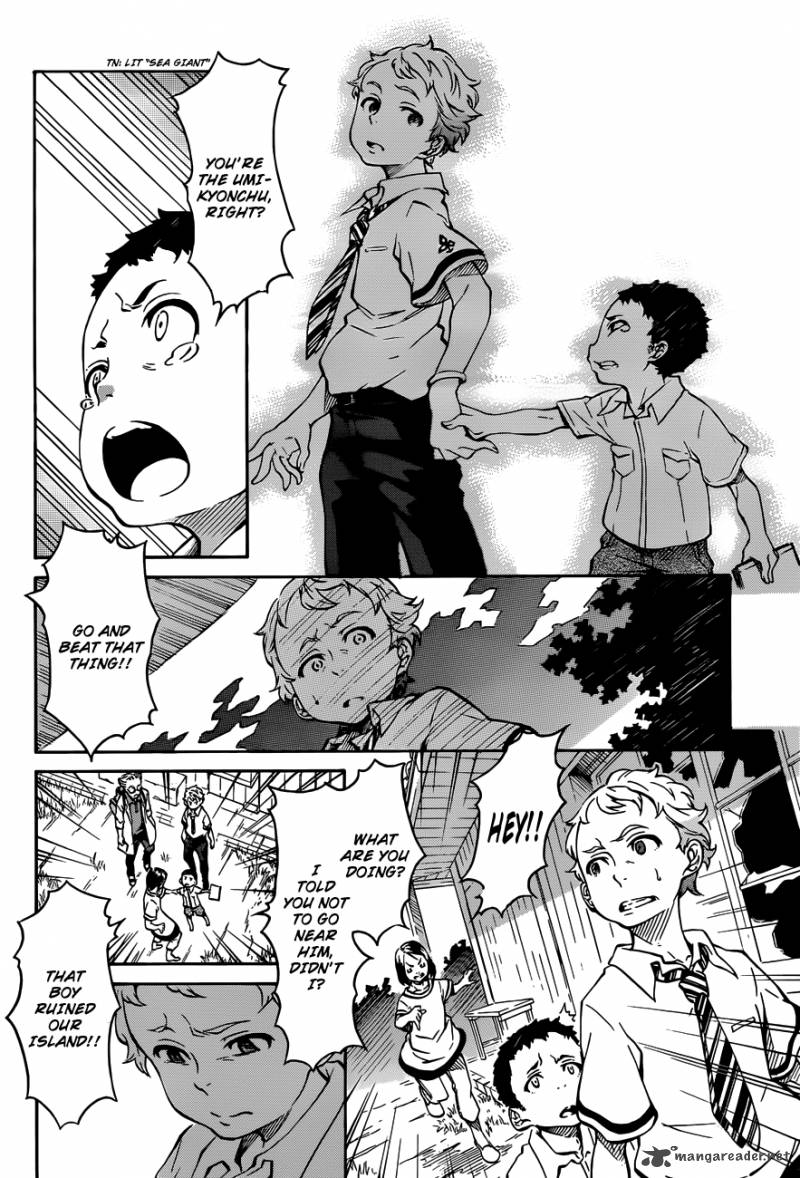 Eureka Seven Ao 3 27