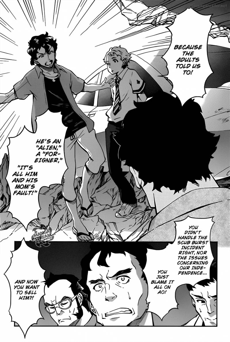Eureka Seven Ao 3 3