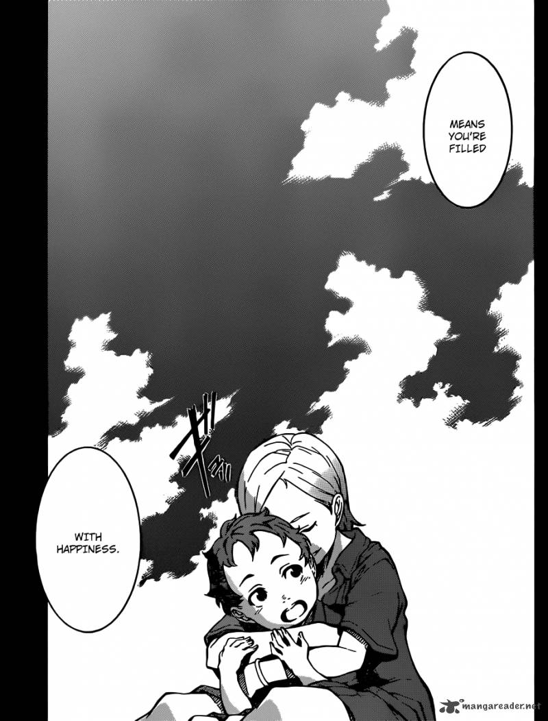 Eureka Seven Ao 3 32