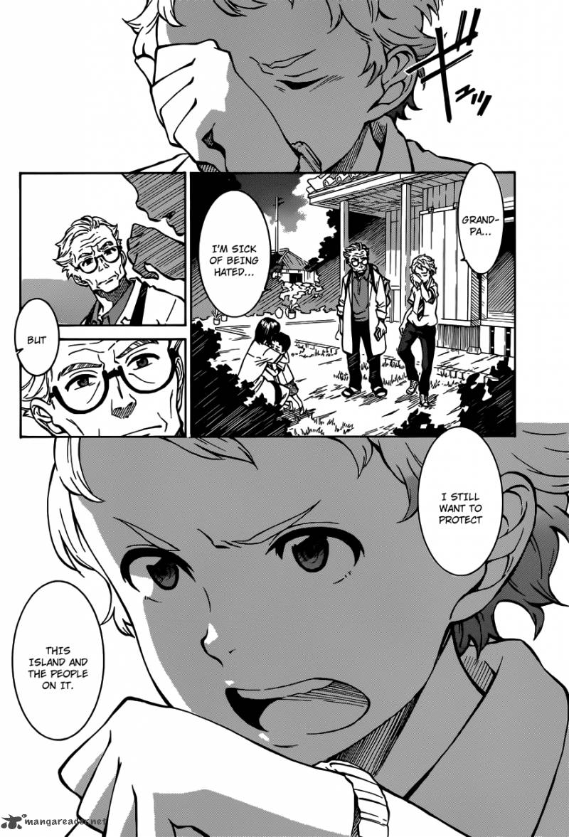 Eureka Seven Ao 3 33