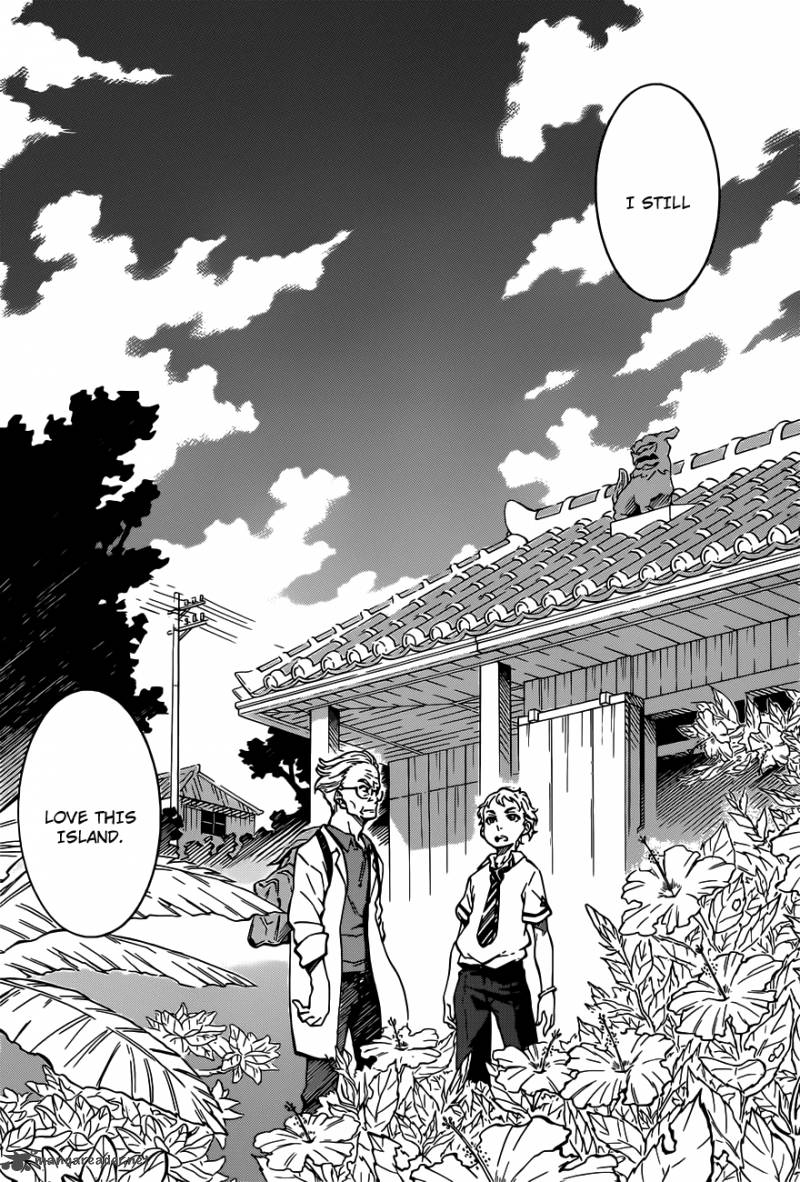 Eureka Seven Ao 3 34